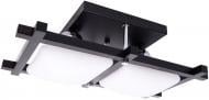 ВИТРИНА! Люстра потолочная Altalusse 2x40 Вт E27 хром/венге INL-3092C-02 Chrome & Wengue ВИТРИНА! Люстра потолочная Altalusse 2x40 Вт E27 хром/венге INL-3092C-02 Chrome & Wengue