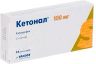 Кетонал Sandoz по 100 мг №12 (6х2) супозиторії ректальні