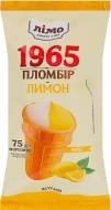 Морозиво LIMO Лимон двошарове у вафельному стаканчику 70 г