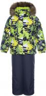 Комплект детской одежды унисекс HUPPA Winter рост 92 с принтом 41480030-92847-092