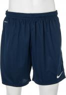 Шорты Nike 448222-410 р. 2XL синий Шорты Nike 448222-410 р. 2XL синий