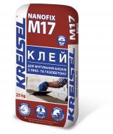 Клей для блоков KREISEL Nanofix M17 25 кг