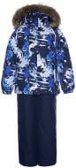 Комплект детской одежды унисекс HUPPA Winter рост 122 с принтом 41480030-92886-122