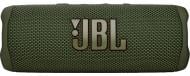 Акустична система JBL Flip 6 2.0 green (JBLFLIP6GREN)