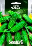 Семена SeedEra огурец Леша F1 5 г (4823073720813)