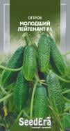 Семена SeedEra огурец Младший Лейтенант F1 10 шт. (4823073718445)