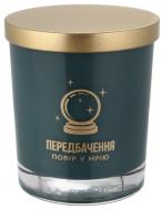 Свеча в стакане с предсказанием аромат эскада