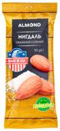 Миндаль Almond жареный соленый 50 г