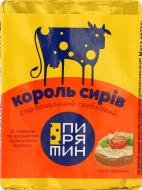 Сыр комо плавлений 38% скибковый со вкусом и ароматом пряного молока Король сыров 70г