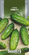 Семена SeedEra огурец Смак F1 0,5 г (4823073701881)