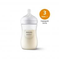 Бутылка Philips Avent Natural 260 мл SCY903/01