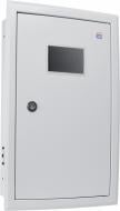 Корпус Аско-Укрем UBox A0260030002