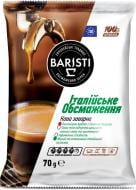 Кофе молотый Baristi Итальянская обжарка 70 г 8710435136367