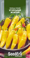 Насіння SeedEra перець Угорський жовтий 0,25 г (4823073719718)
