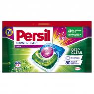 Капсули для машинного прання Persil Колор 14 шт. Капсули для машинного прання Persil Колор 14 шт.