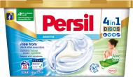 Капсули для машинного прання Persil Discs Сенситів/дитячий 11 шт. Капсули для машинного прання Persil Discs Сенситів/дитячий 11 шт.