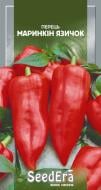Семена SeedEra перец Маринкин язычок 0,2 г (4823073714386)