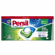 Капсули для машинного прання Persil Універсал 33 шт. Капсули для машинного прання Persil Універсал 33 шт.