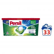 Капсулы для машинной стирки Persil Universal 33 шт.