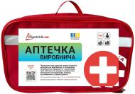 Аптечка Poputchik Производственная (02-094-М) согласно ТУ