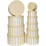 Коробка подарочная Полосатая 15,3х8,7 см 2110220801