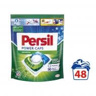 Капсулы для машинной стирки Persil Universal 48 шт.