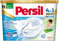 Капсули для машинного прання Persil Discs Сенситів/дитячий 38 шт. Капсули для машинного прання Persil Discs Сенситів/дитячий 38 шт.