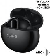 Навушники Huawei freebuds 4i carbon black (55034192)
