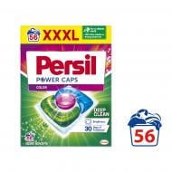 Капсулы для машинной стирки Persil Color 56 шт.