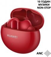 Навушники Huawei freebuds 4i red edition (55034194)
