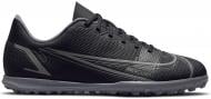 Сороконожки Nike JR VAPOR 14 CLUB TF CV0945-004 р.36 черный