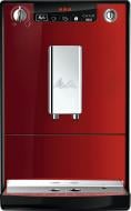 Кофемашина Melitta E950-204 Solo Chili-Red Кофемашина Melitta E950-204 Solo Chili-Red