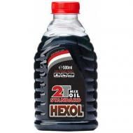 Моторна олива мінеральна Hexol Standard 2T 1 л (Hexol2TStandard05L)