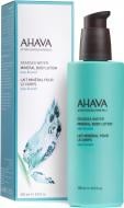 Лосьйон AHAVA мінеральний Поцілунок моря 250 мл Лосьйон AHAVA мінеральний Поцілунок моря 250 мл