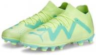 Бутсы Puma FUTURE MATCH+ LL MG 10717703 р.46 зеленый