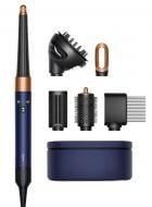 Стайлер Dyson HS08 Airwrap ID Curly/Coily Prussian Blue/Rich Copper (107451-01)