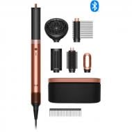 Стайлер Dyson HS09 Airwrap Co-anda2x Curly to Coily Amber Silk (143161-01)
