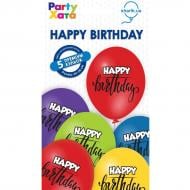 Шарики латексные Party Хата Happy Birthday графика 30 см желтый 5 шт.