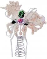 Верхушка для елки 15х10х3 см YE653W бежевый