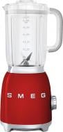 Блендер стационарный Smeg BLF01RDEU