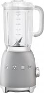 Блендер стационарный Smeg BLF01SVEU