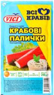 Палички крабовіVICI охолоджені240