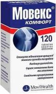 Мовекс Movi Health GmbH в/о №120 (60х2) таблетки