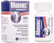 Мовекс Movi Health GmbH в/о №30 таблетки