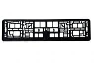 Рамка под номерной знак Poputchik без лого (24-126-IS)