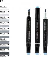 Маркер спиртовий FINECOLOUR EF102-277 нейтральний сірий №3