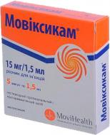 Мовіксикам Movi Health GmbH 15 мг/1.5 мл по 1.5 мл №5 розчин