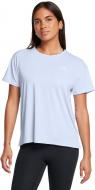 Футболка Under Armour UA VANISH ENERGY SS 2.0 1379141-464 р.XL блакитний