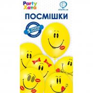 Шарики латексные Party Хата Улыбка 30 см разноцветный 5 шт.