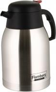 Термочайник Flamberg 1500 мл Daily Brew нержавеющая сталь